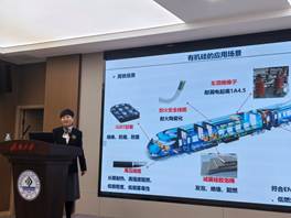 图片包含 文本 AI 生成的内容可能不正确。